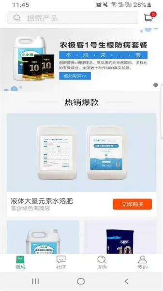 ũ����2026�ٷ����°汾