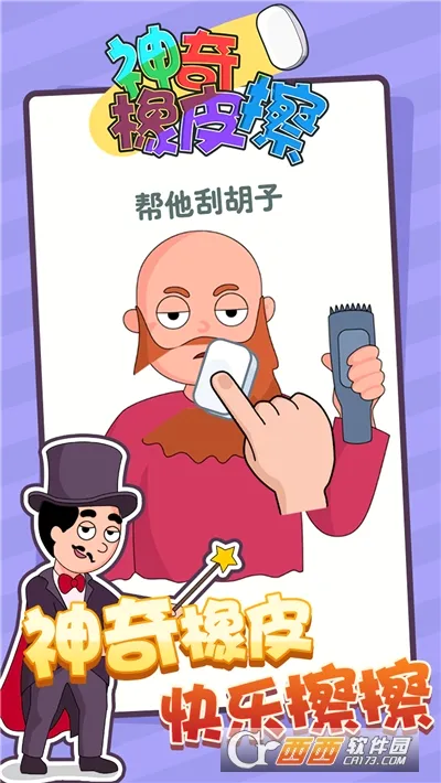 ������Ƥ��(��ƵͼƬ����)