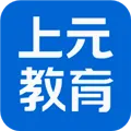 ��Ԫ����(ְҵ����ѧϰ����)v2.1.2 �ٷ�����