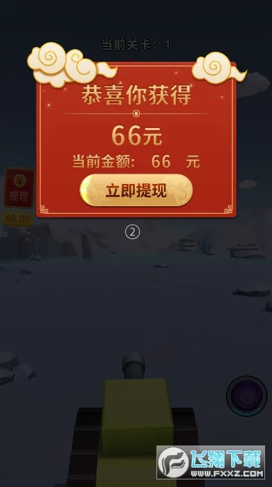 炮击达人安卓版手机版v1.3.8 手机版