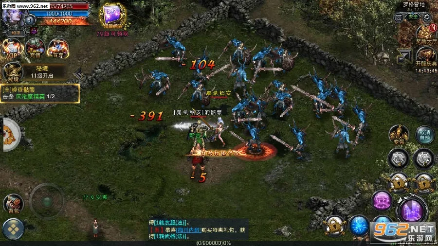魔魂召唤(二次元动作游戏) 魔魂召唤(二次元动作游戏)