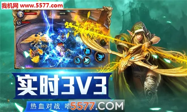 魔魂召唤(二次元动作游戏)v1.0.2000 免费版