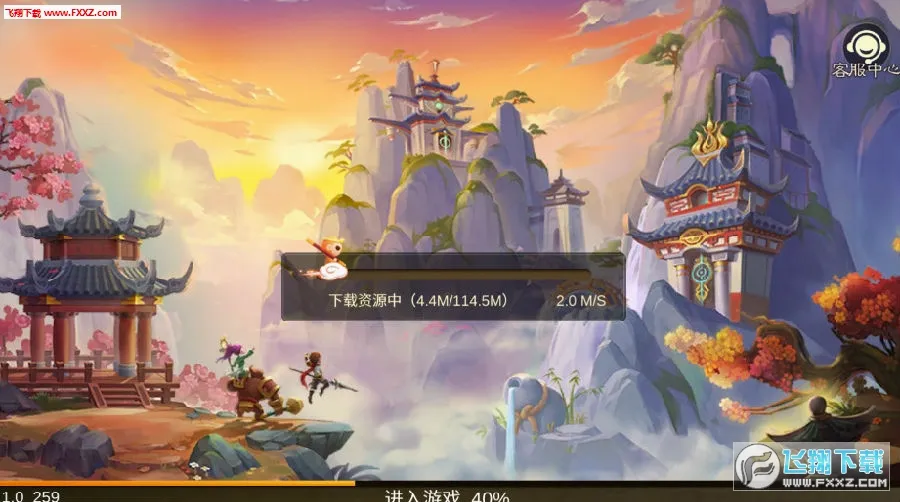醉武侠(武侠放置卡牌游戏) 醉武侠(武侠放置卡牌游戏)