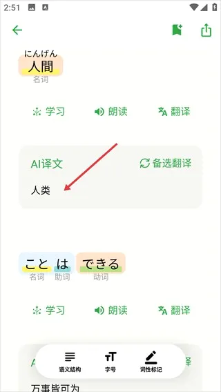 ����2026�ٷ����°汾