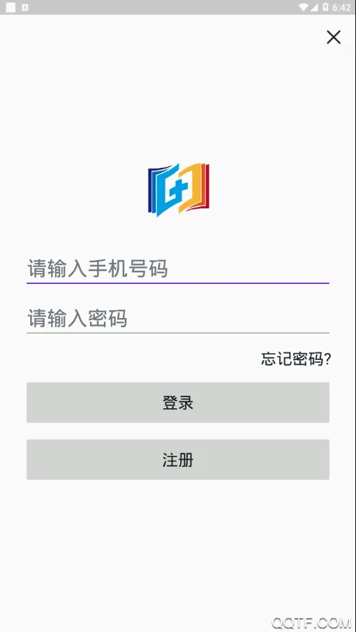 医考过最新手机版v1.0.8 免费版