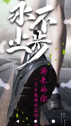 医考过最新手机版 医考过最新手机版