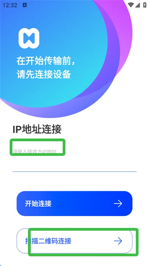 ���ӿ촫2026�ٷ����°汾