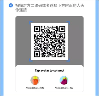 ���ӿ촫2026�ٷ����°汾