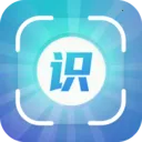 ����ɨʶ��(ɨ��ȡ������)v3.1.6.2 ��׿��