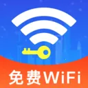 ����WiFi��2026���°汾v1.1.1 ��Ѱ�