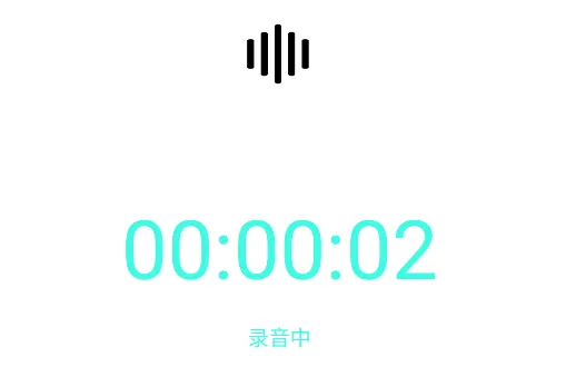 变声语音包专家最新手机版 变声语音包专家最新手机版