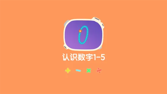 èС˧˼ά(��ͯ˼ά��������)