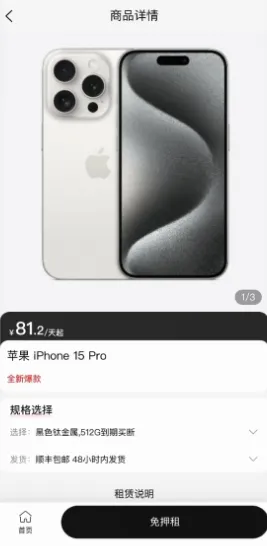 ɰ����(��������ƽ̨)
