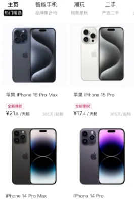 ɰ����(��������ƽ̨)