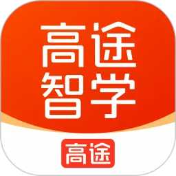 ��;��ѧ2026�ٷ����°汾v2.1.4 ��׿��