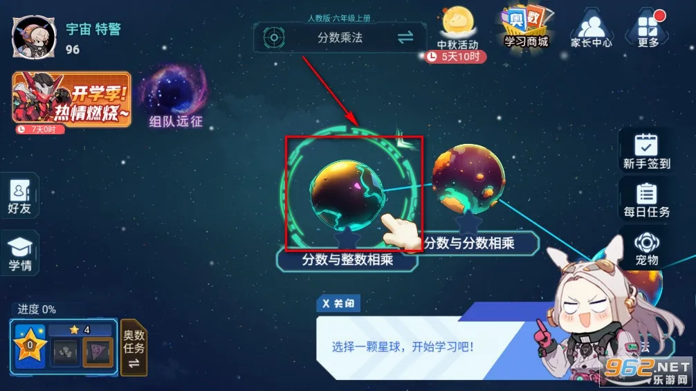 �ǿ�˼ά2026���°汾