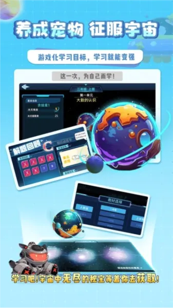 �ǿ�˼ά2026���°汾