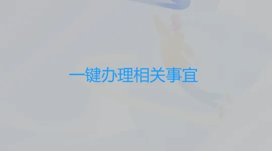 �˹�߿���׿���ֻ���