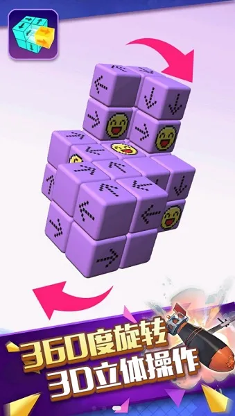 ��ͷ������(��ͷ����������Ϸ)