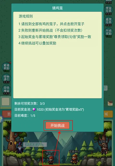 ����ð��(���ùһ�ð����)