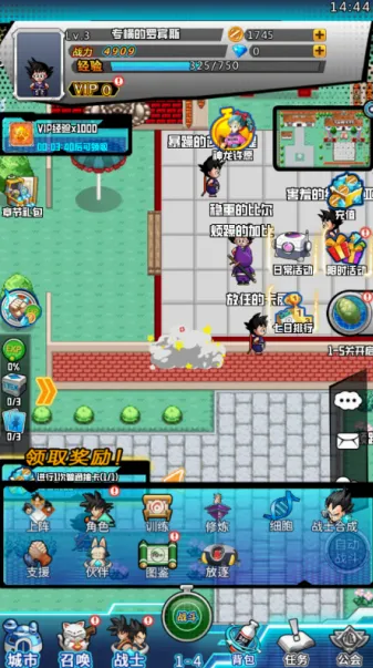 ̫��ս��2026���°汾