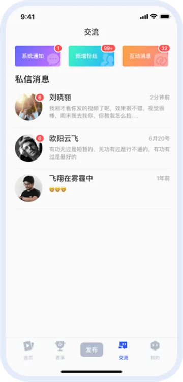 ��Ӷ���Ƶ����(����Ƶ��������)