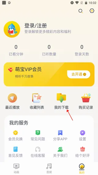 �ȱ��汾����(��ͯ�汾����)