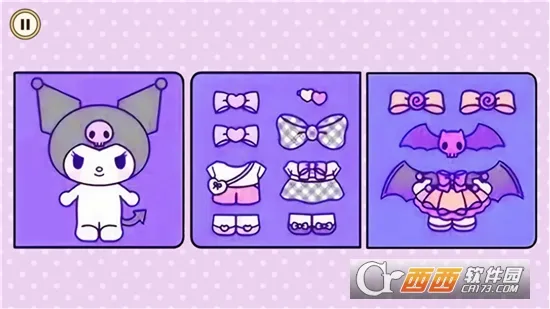 安静书收纳达人最新手机版v1.0 免费版