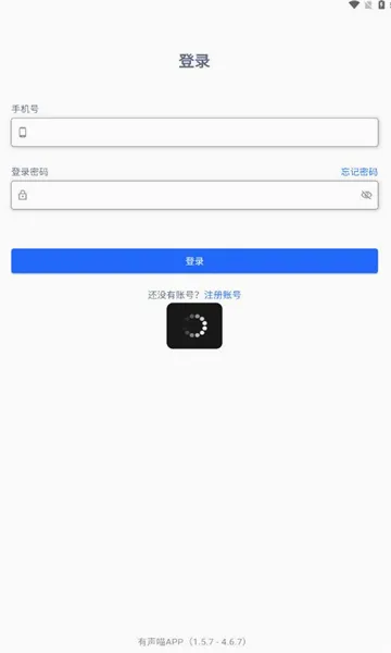 ������2026�ٷ����°汾