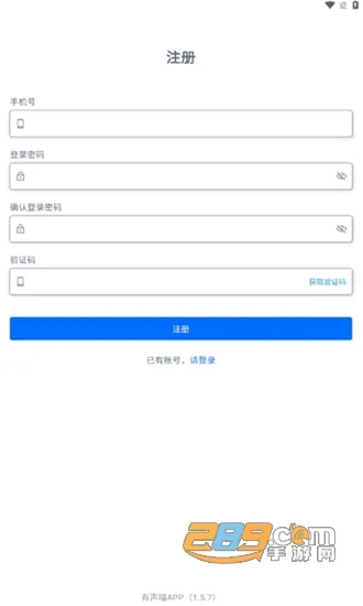 ������2026�ٷ����°汾