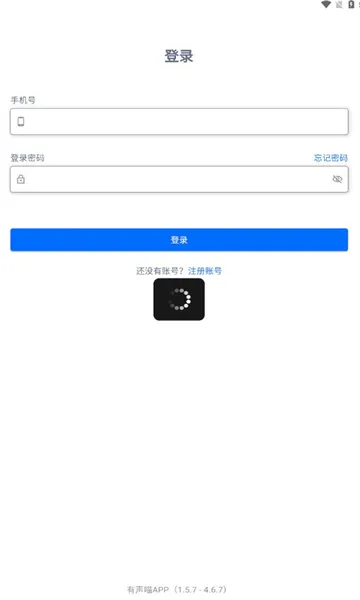������2026�ٷ����°汾
