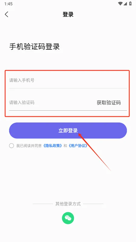 AI智能小助手app官方手机版 AI智能小助手app官方手机版