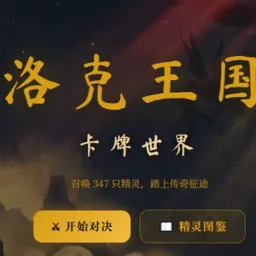 ���������������(������������ٻ�)v1.0 ��׿��