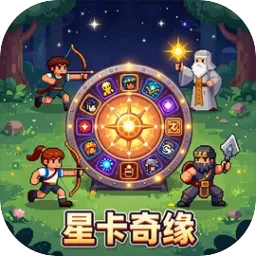 �ǿ���Ե(Ӣ��ð����Ϸ)v1.0.5 ��Ѱ�