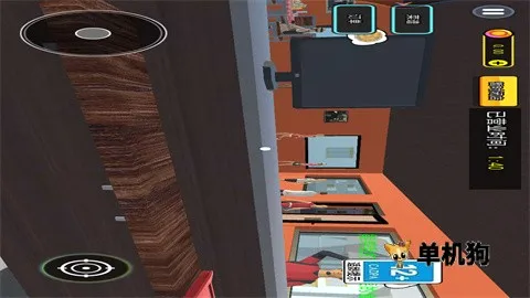 ������ʳ��(��ʳ��Ӫ��Ϸ)