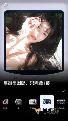美颜多甜相机(照片编辑软件)v1.0.1 官方正版