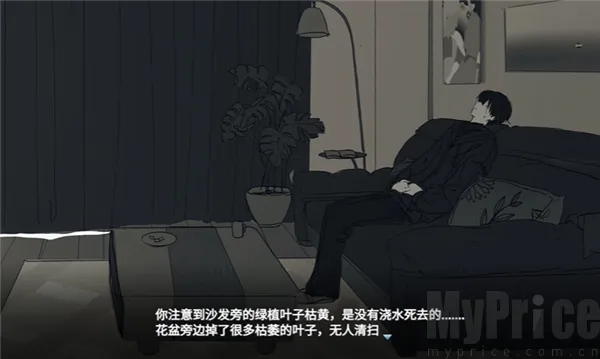 ���뿪֮��