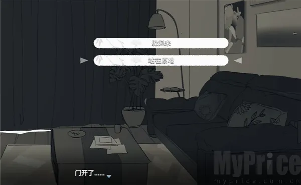 ���뿪֮��