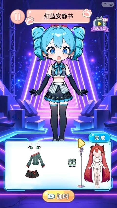校园贴纸画(校园装扮游戏)v1.0 安卓版