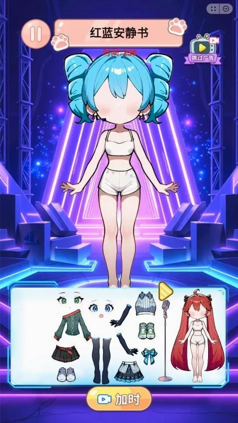 校园贴纸画(校园装扮游戏)v1.0 安卓版