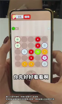 ��������(�ϳ�ˮ����Ϸ)