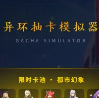 �컷�鿨ģ����(�鿨ģ�⹤��)v1.0 ��Ѱ�