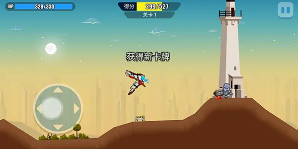 ��������ʿ(����ʿ������Ϸ)