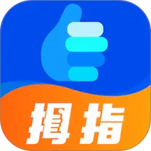 ĴֱָƸ2026���°汾v1.0.6 ��׿��