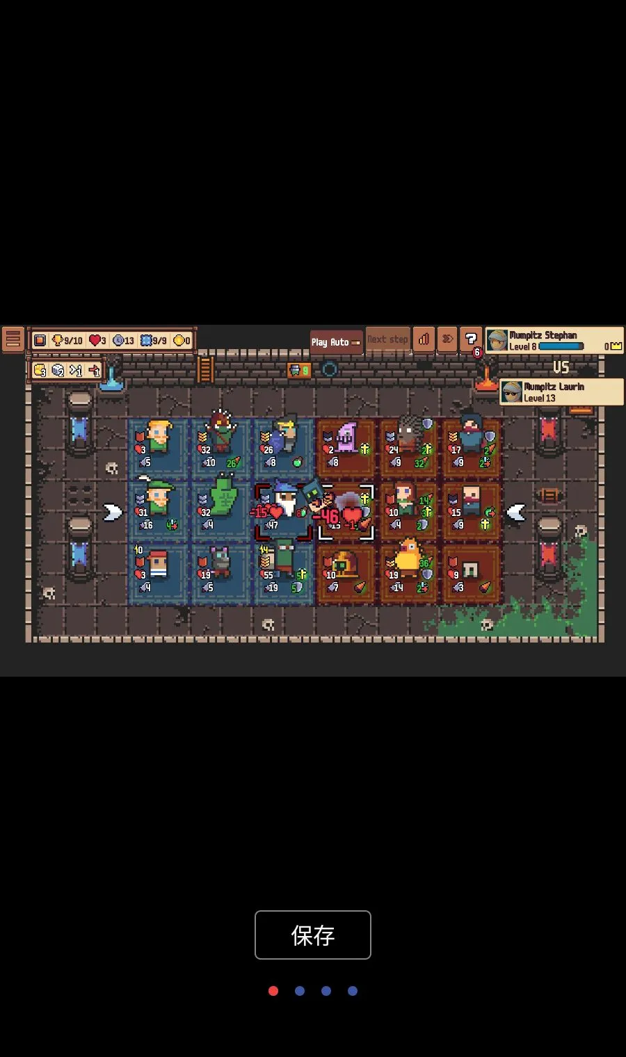 自走骑士团MOD菜单(自走棋竞技游戏)v3.9.8 手机版