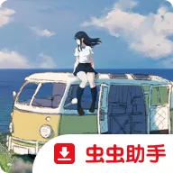 ���ձ˷� beyond(ĩ���������)v8e78cee �ٷ�����