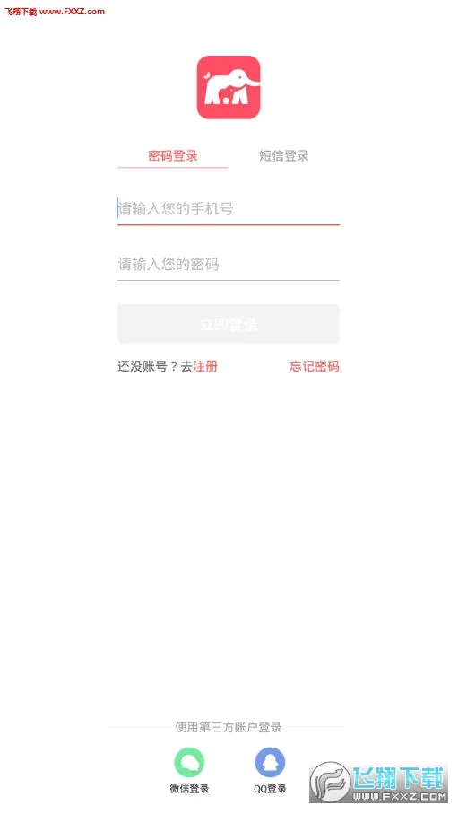 ʰ��С��׿���ֻ���