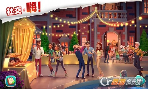 我的花园(休闲益智游戏)v2.9900.104282011 免费版