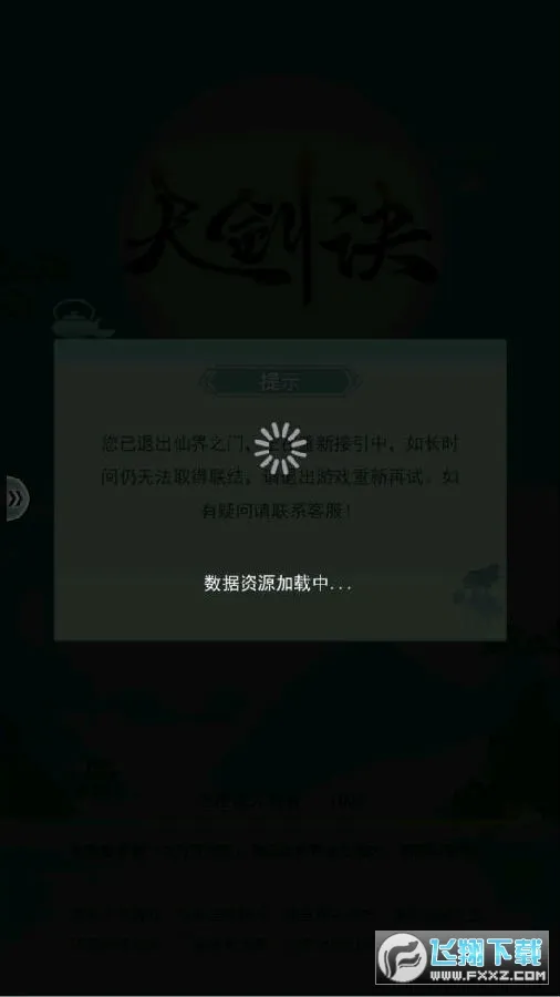 �콣�������ֻ���