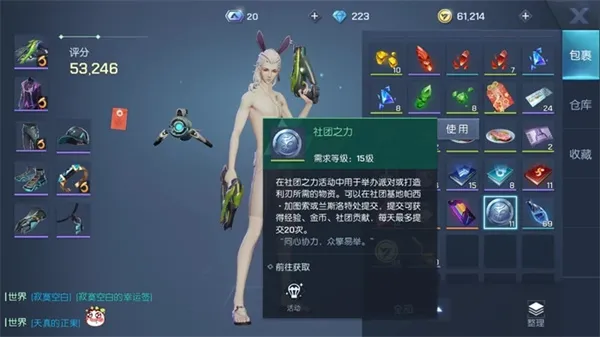 �������(�����RPG��Ϸ)